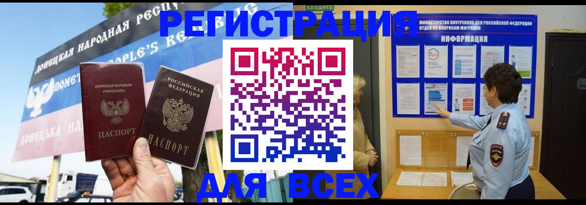 форма 3 в Тверской области